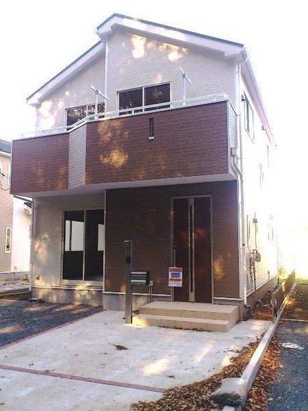 Local appearance photo