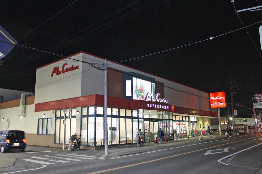 Supermarket. 1333m to the Co-op Kanagawa Miakuchina Chigasaki Takada shop