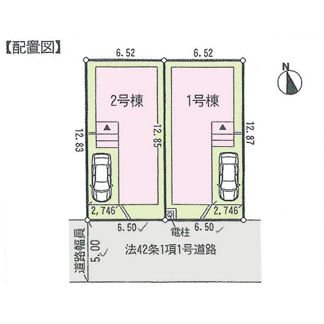 The entire compartment Figure