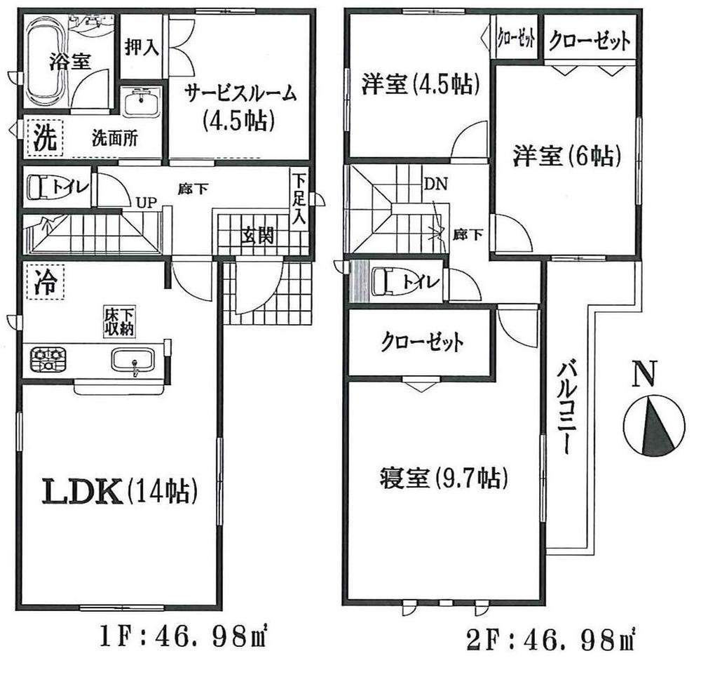Floor plan. (3 Building), Price 32,800,000 yen, 4LDK, Land area 100.02 sq m , Building area 93.96 sq m