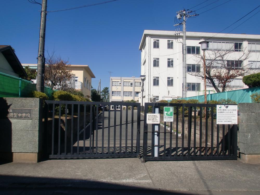Junior high school. Chigasaki City Hamasuka until junior high school 1083m
