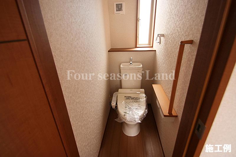 Toilet. The company construction cases