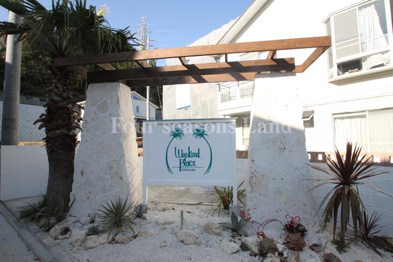 Local photos, including front road. Local (12 May 2013) Shooting