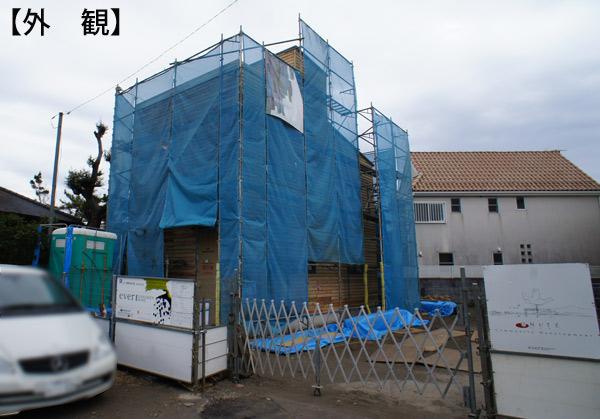 Local appearance photo. Local (12 May 2013) Shooting