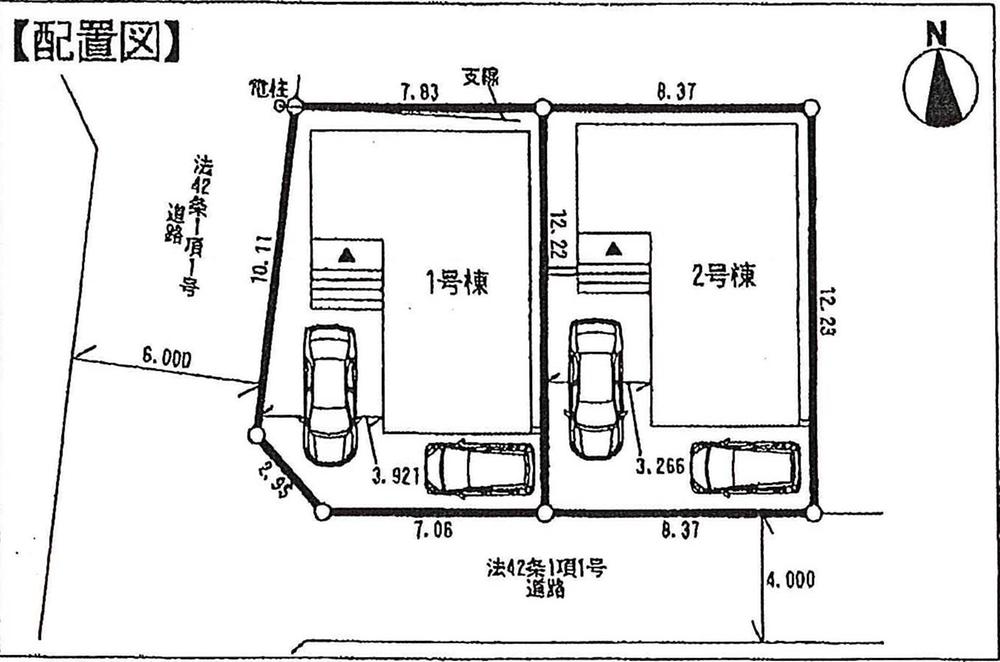 Other. layout drawing