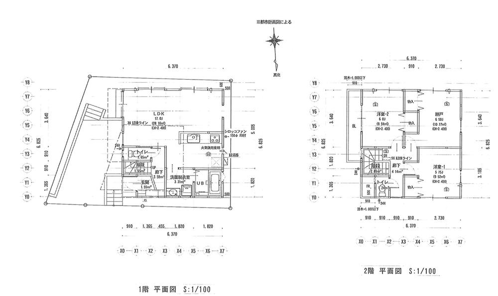 The entire compartment Figure