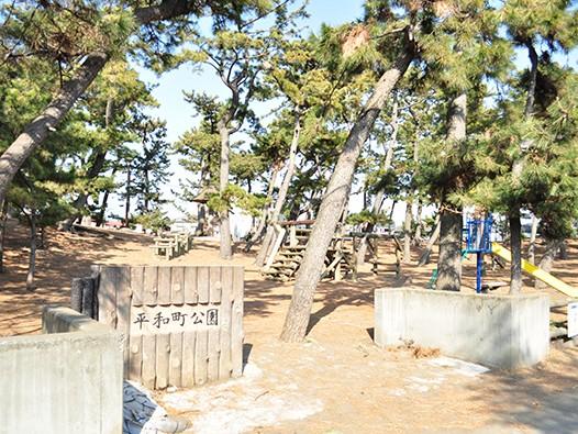 Other Environmental Photo. 65m to peace-cho Park