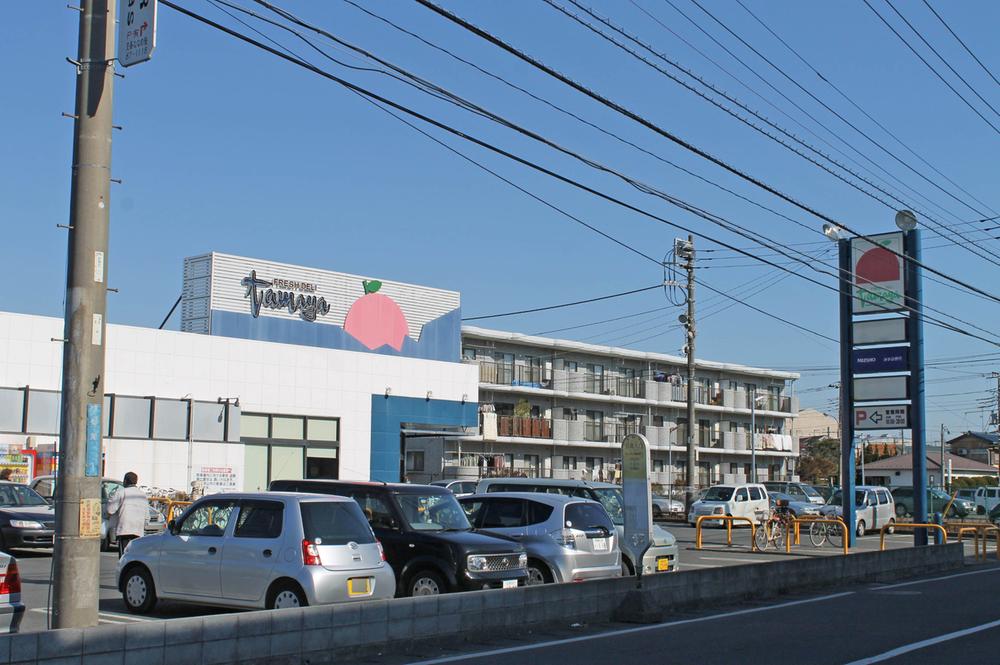 Supermarket. 952m to the supermarket once in a while and Hamamidaira shop