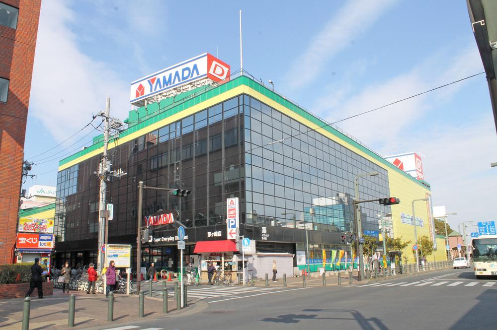 Home center. Yamada Denki Tecc Land Chigasaki to the store 1585m