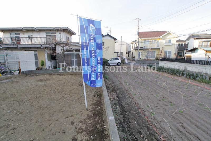 Local land photo. Local (12 May 2013) Shooting