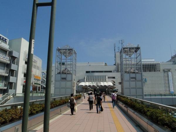 Other Environmental Photo. 2200m to Chigasaki Station