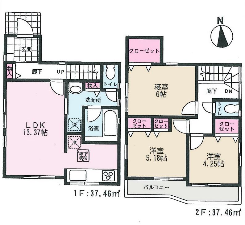 Floor plan. 32,800,000 yen, 3LDK, Land area 97.97 sq m , Building area 74.92 sq m