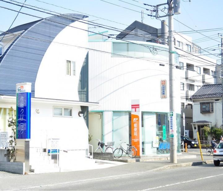 Other Environmental Photo. post office ・ 820m until Sato Clinic