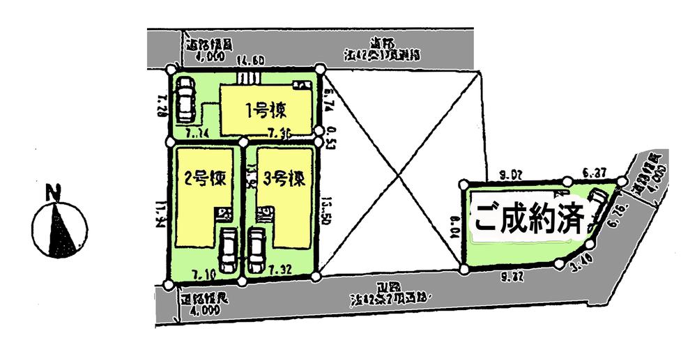 The entire compartment Figure