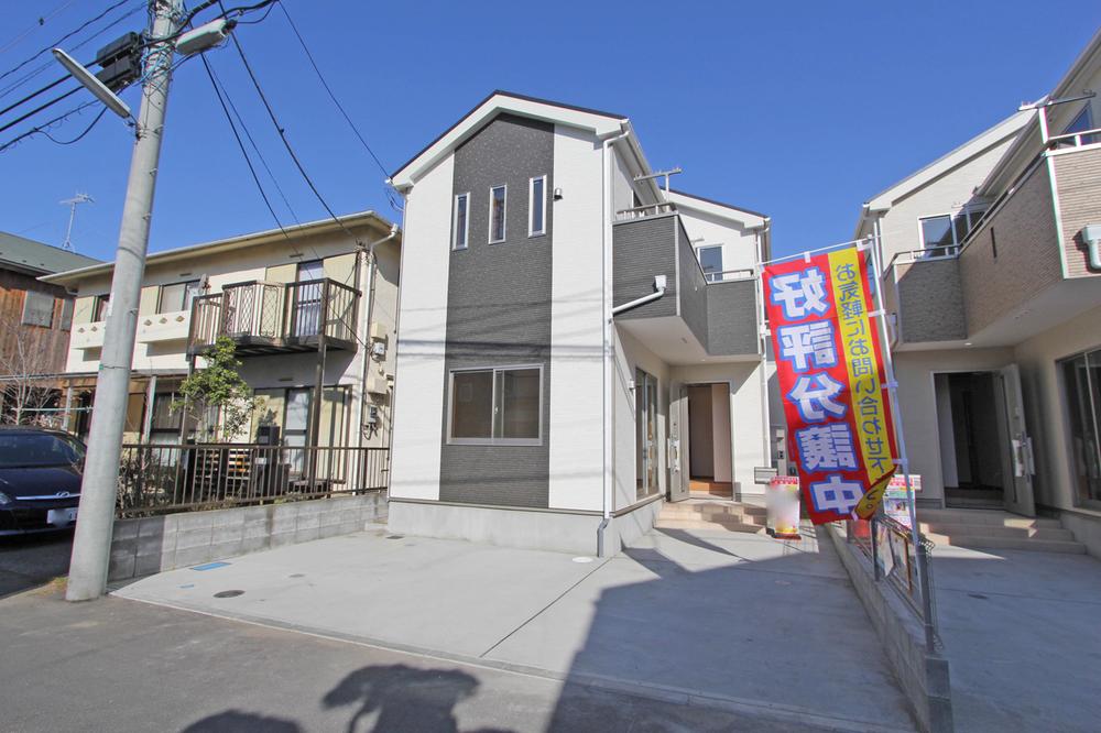 Local appearance photo. 2013 November 24, shooting