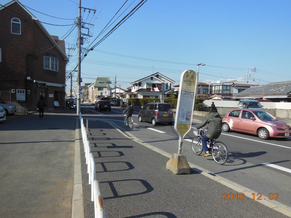 Other. Bus stop "Nakamachi"