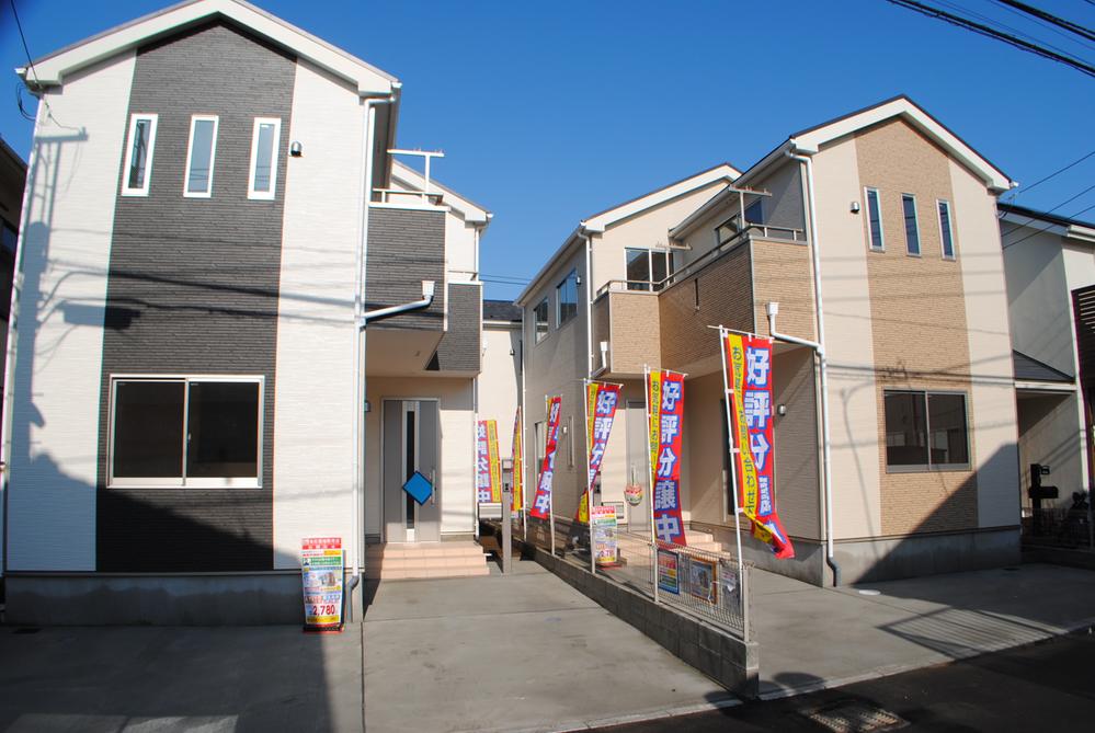 Local appearance photo. Local (12 May 2013) Shooting