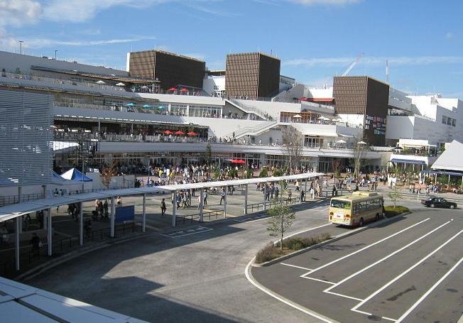 Shopping centre. 640m to Terrace Mall Shonan