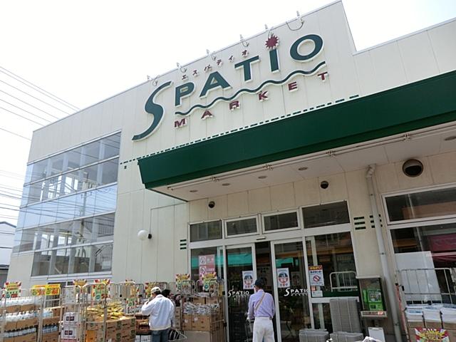 Supermarket. Until es patio 770m