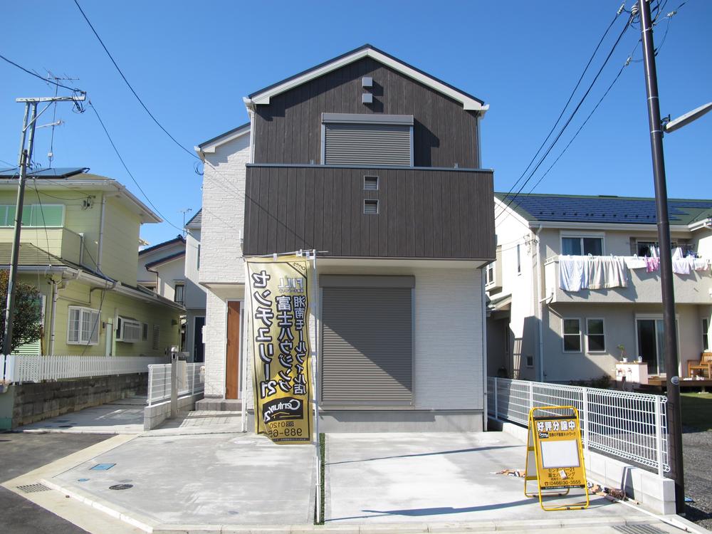 Local appearance photo. Local (10 May 2013) Shooting