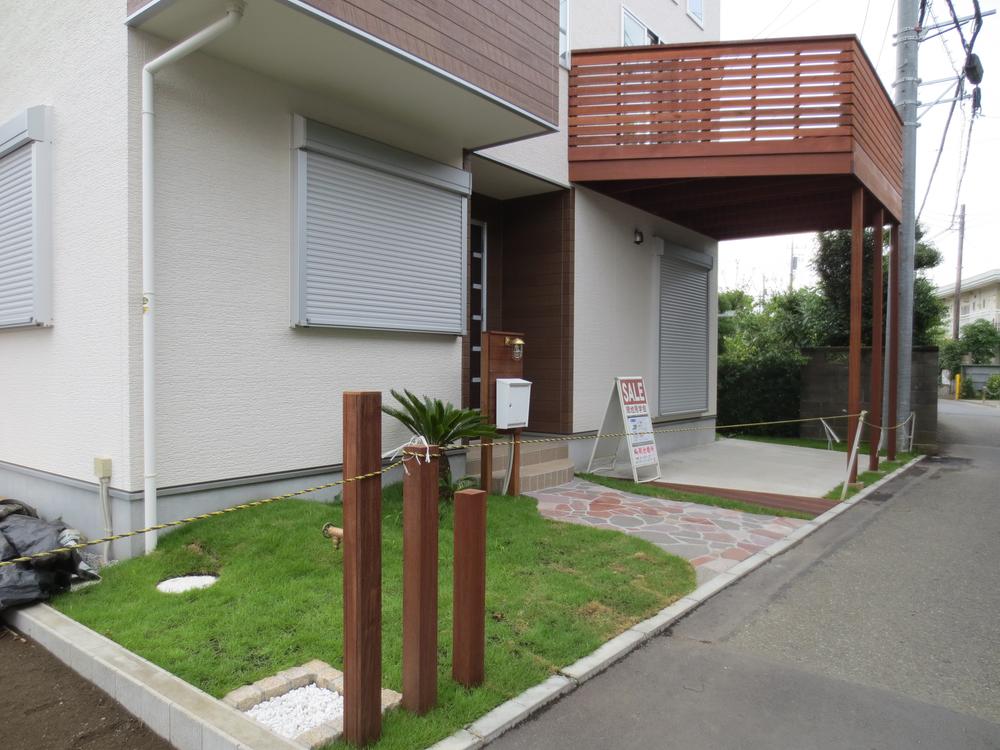 Garden. Local (August 2013) Shooting