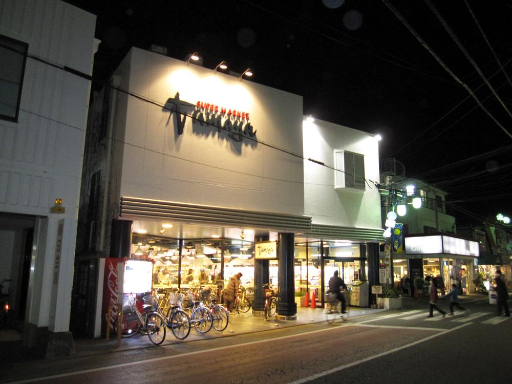 Supermarket. Tamaya Saiwaicho 714m to shop