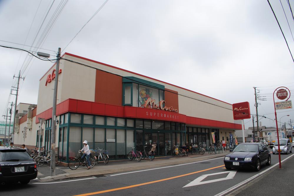 Other. From local about 150m Miakuchina (super)