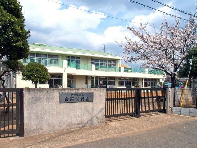 kindergarten ・ Nursery. Murota to nursery school 500m