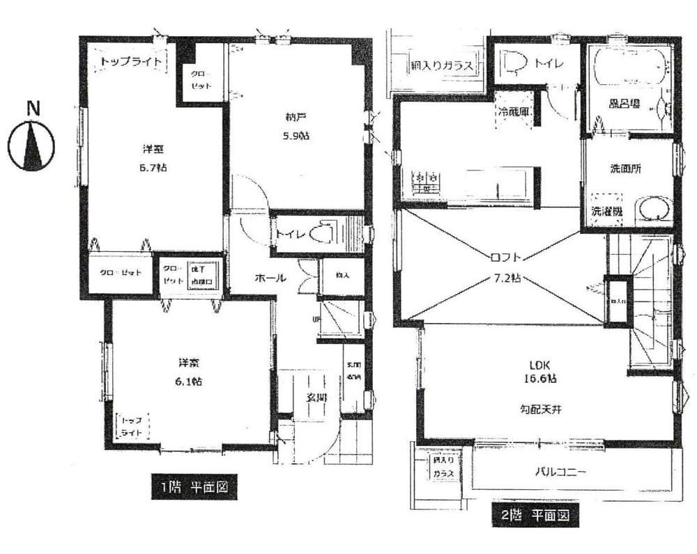 Floor plan. 33,800,000 yen, 3LDK, Land area 97.04 sq m , Building area 83.64 sq m