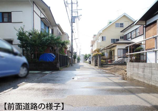 Local photos, including front road. Local (07 May 2013) Shooting