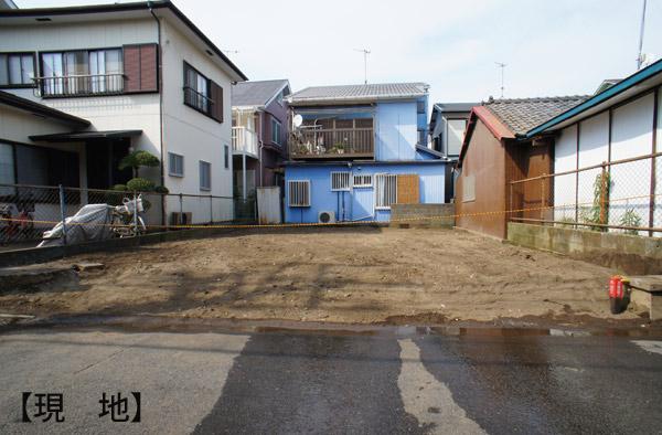 Local land photo. Local (07 May 2013) Shooting