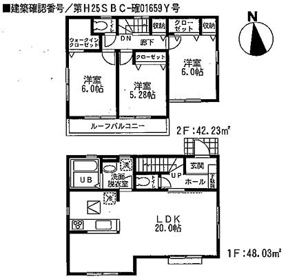 Floor plan. (3 Building), Price 31,800,000 yen, 3LDK, Land area 101.26 sq m , Building area 90.26 sq m