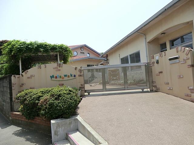 kindergarten ・ Nursery. Chigasaki Matsuwaka to kindergarten 431m