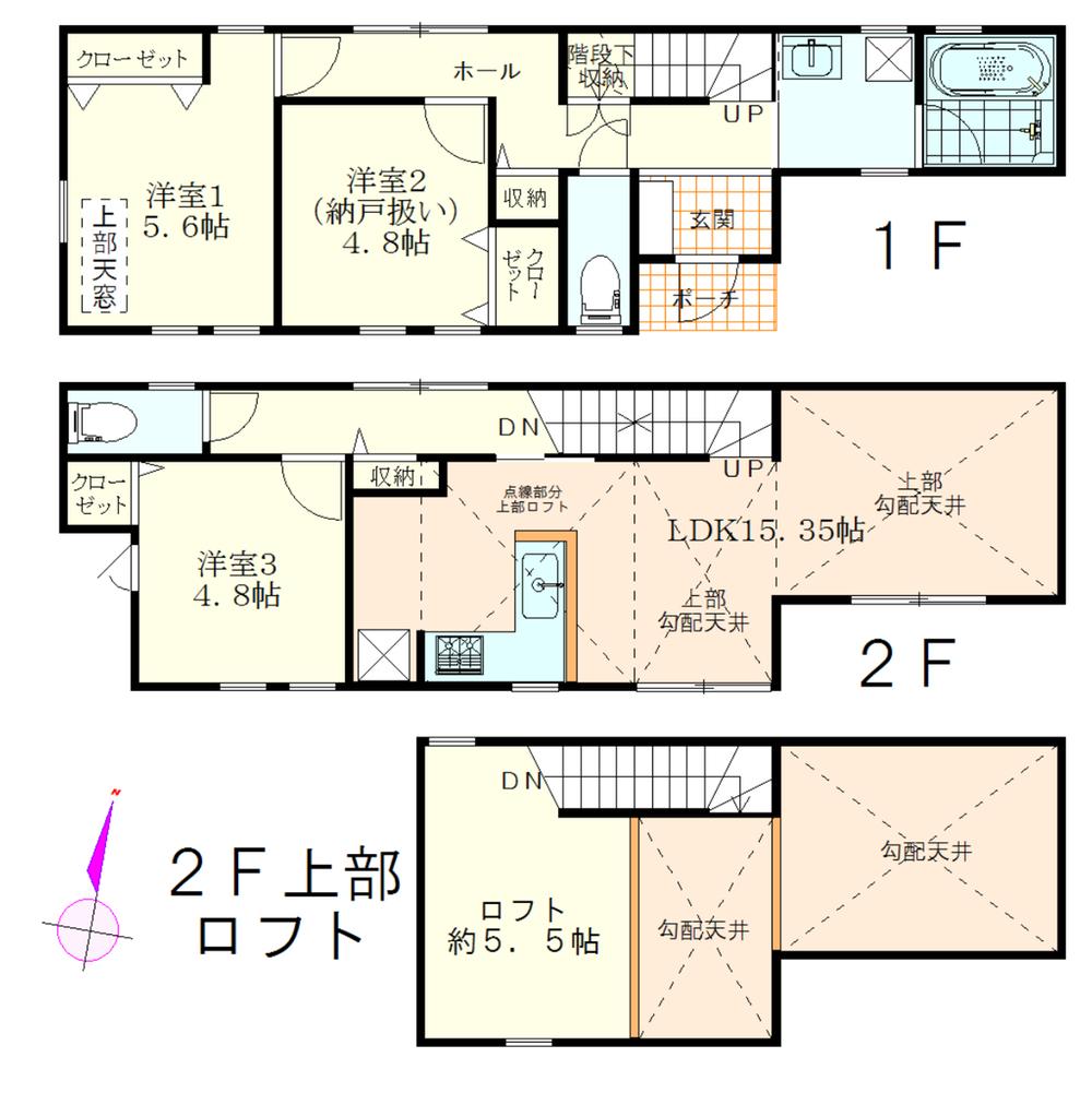Floor plan. 35,800,000 yen, 2LDK + S (storeroom), Land area 83.09 sq m , Is a wood deck will be established in the building area 82.95 sq m 2 floor southeast side. For more information, Please contact.