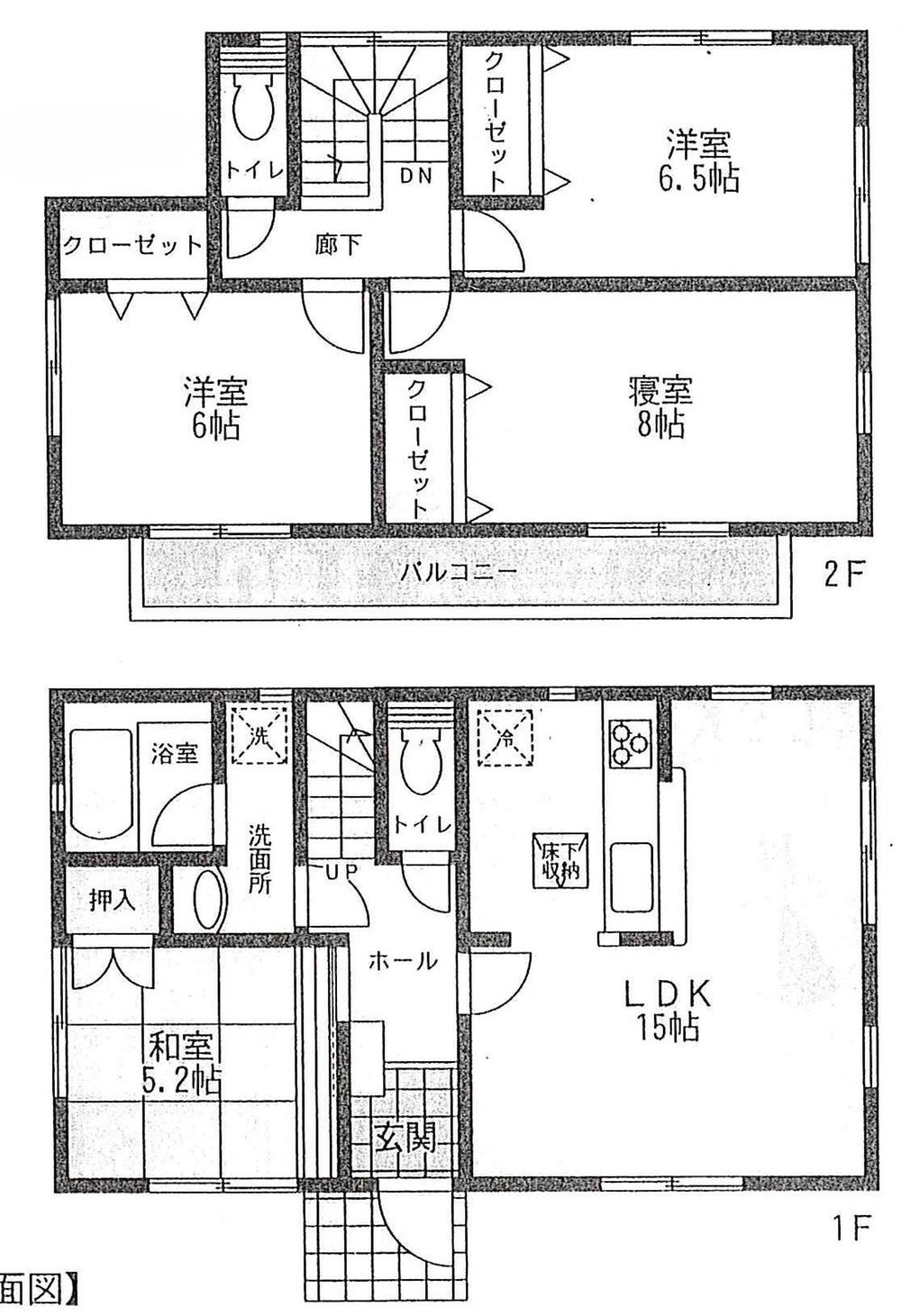 Floor plan. ((1)), Price 25,800,000 yen, 4LDK, Land area 188.97 sq m , Building area 93.96 sq m