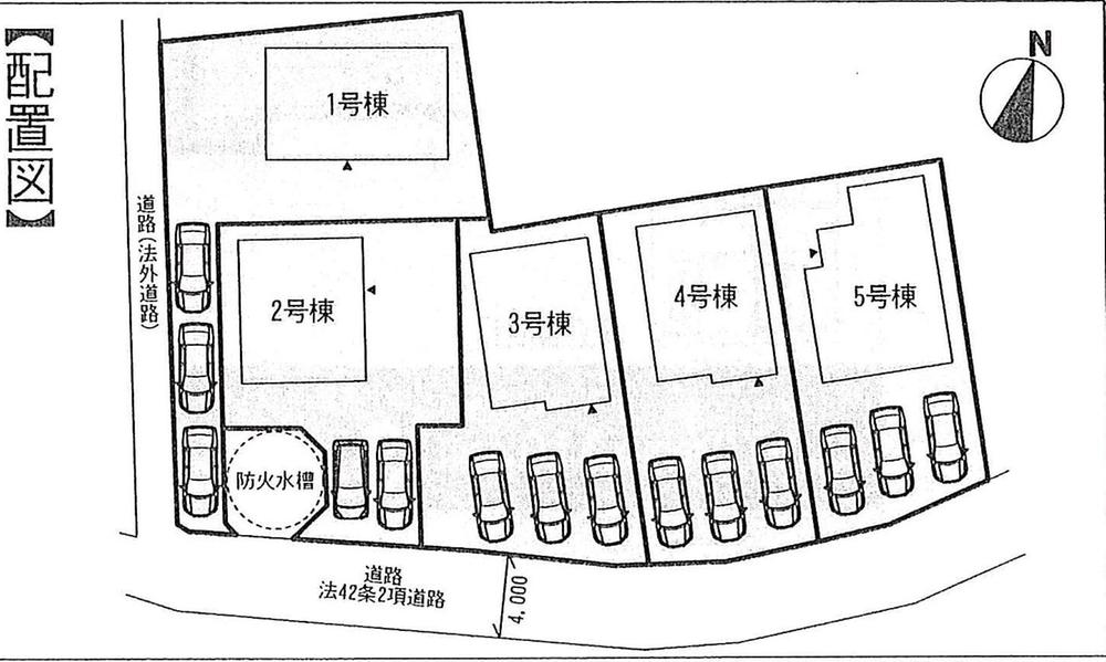 Other. Sectioning view