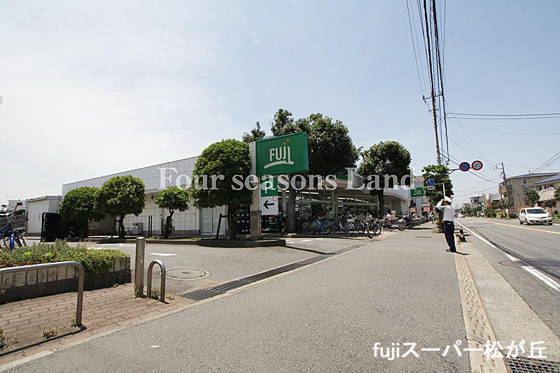 Supermarket. Fuji until Matsugaoka shop 1121m