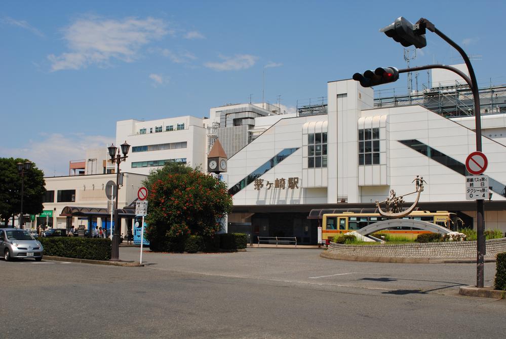 Other. Chigasaki Station