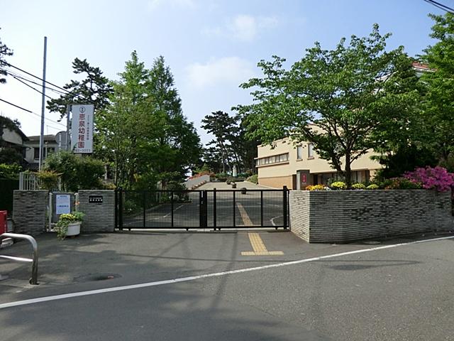 Other. kindergarten