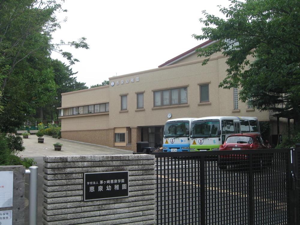 kindergarten ・ Nursery. Keisen to kindergarten 980m