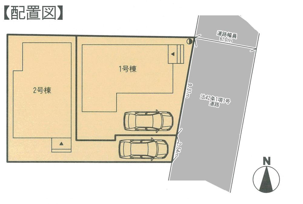 The entire compartment Figure