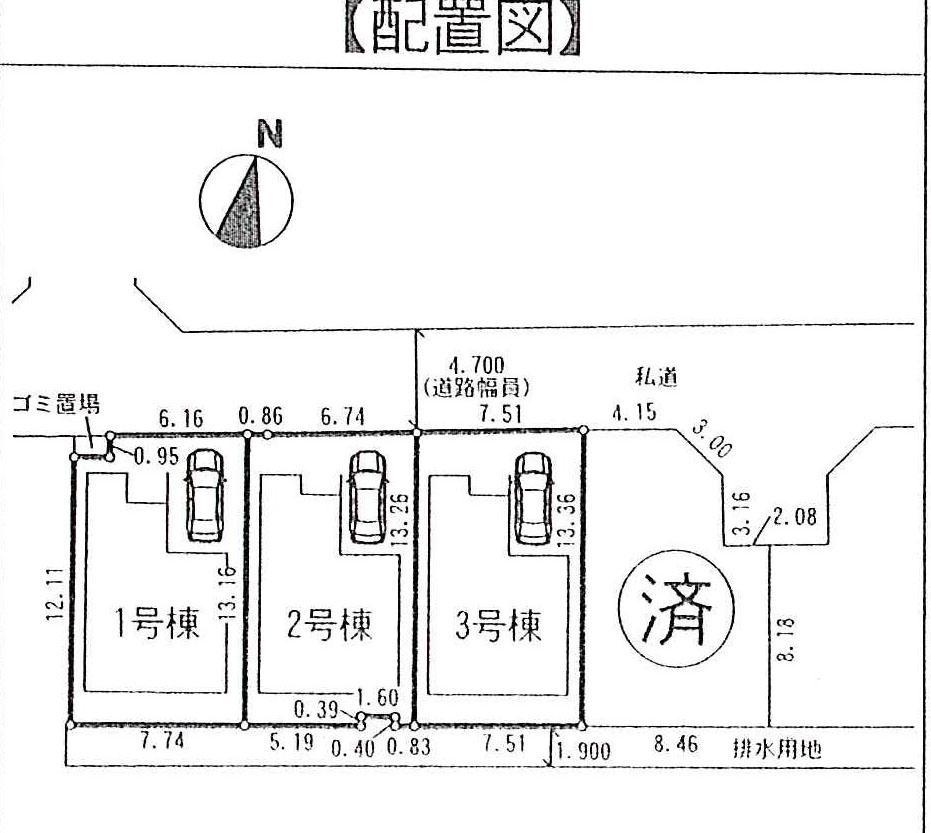 Other. layout drawing