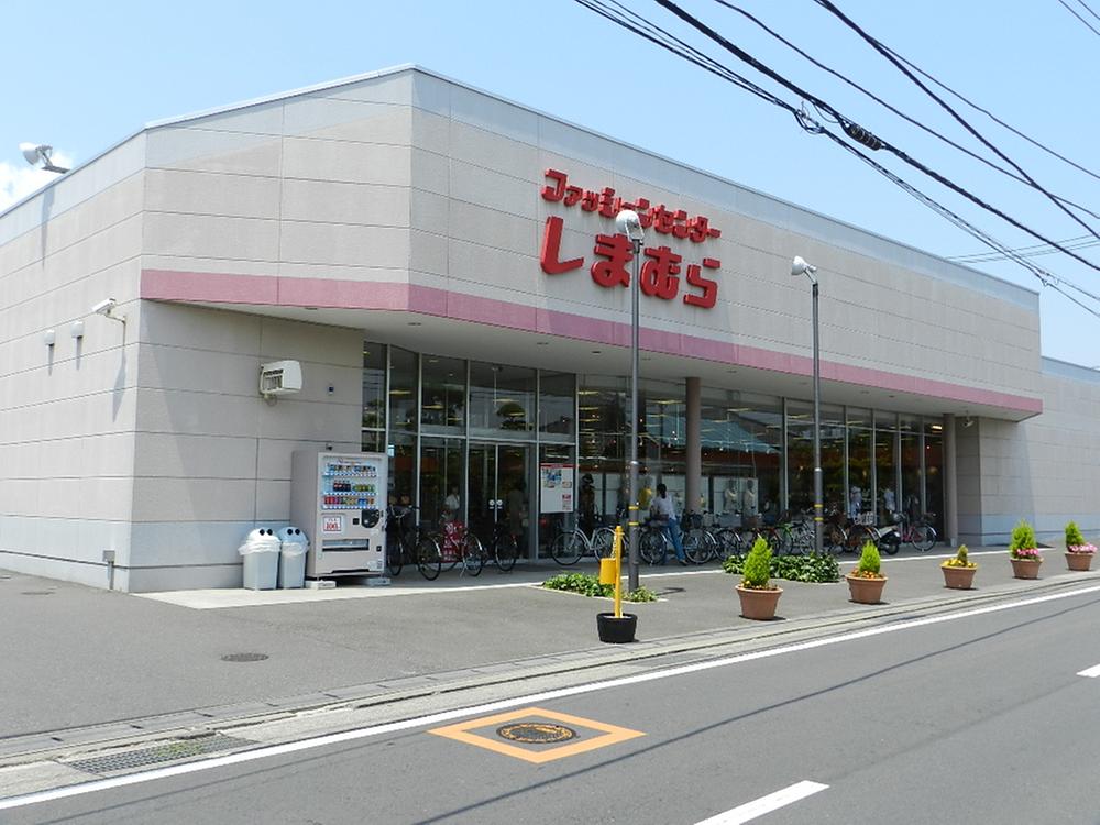 Shopping centre. 627m to the Fashion Center Shimamura Yahata shop