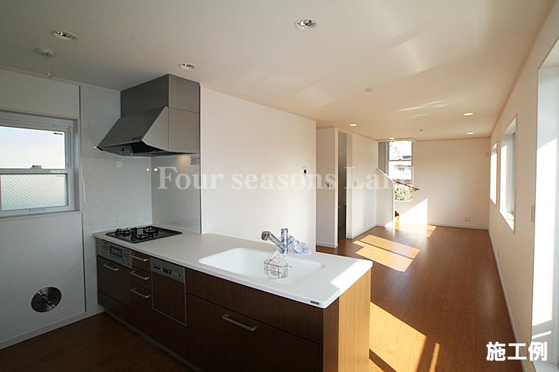 Living. The company construction cases