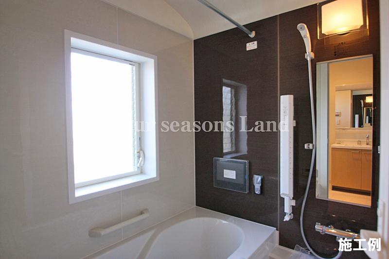 Bathroom. The company construction cases