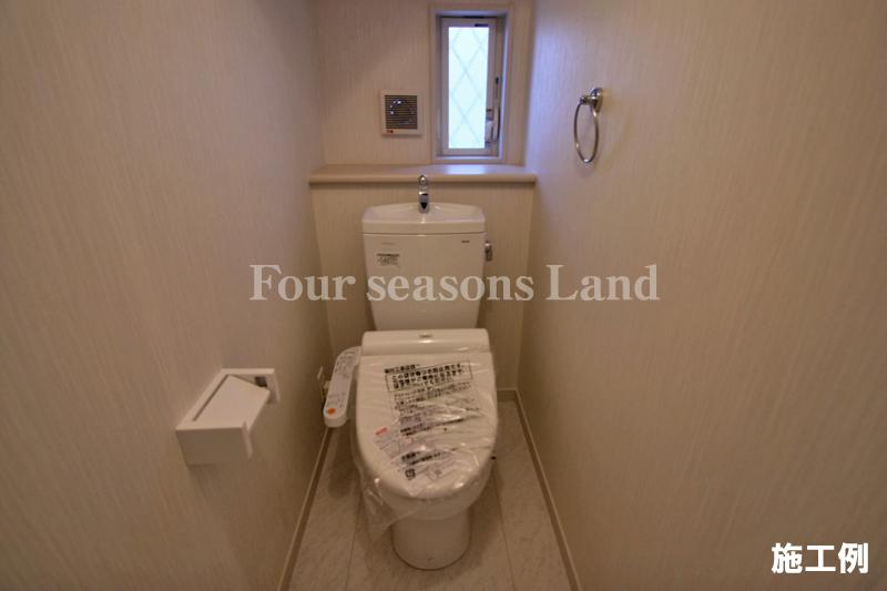 Toilet. The company construction cases