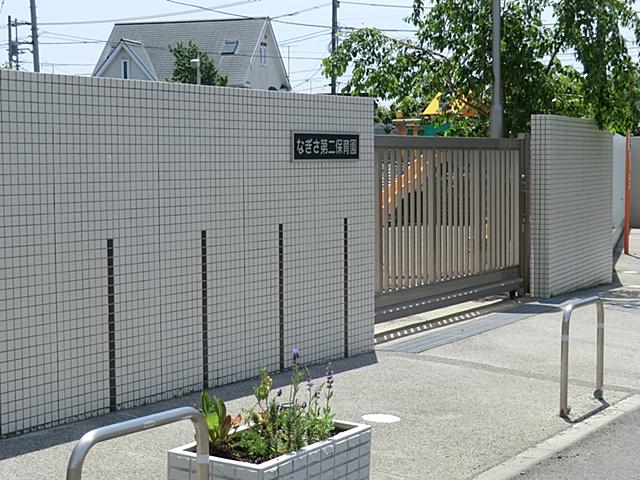 kindergarten ・ Nursery. Nagisa 400m until the second nursery