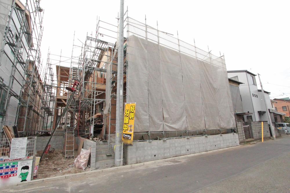 Local appearance photo. update Local (November 03, 2013) Shooting