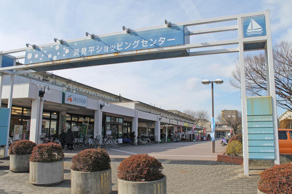 Supermarket. 619m to A Coop Hamamidaira shop