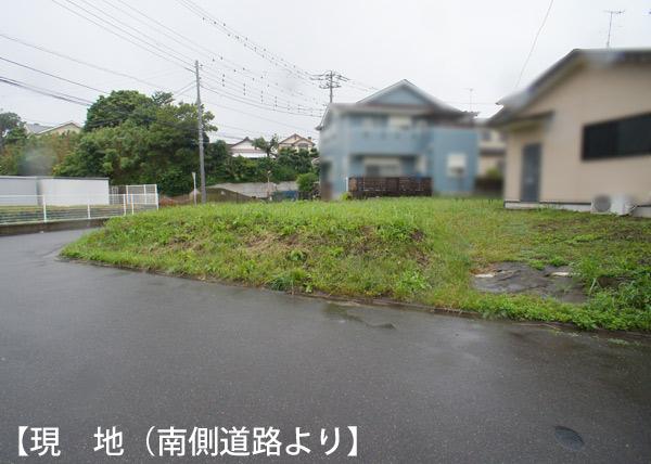 Other local. Local (June 2013) Shooting